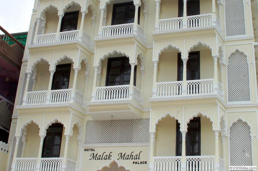 Hotel Malak Mahal Palace Jaipur Eksteriør billede